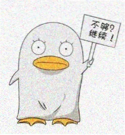 盗墓笔记漫画王胖子头像